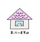 ○しらたまねこちゃん○【敬語】（個別スタンプ：34）