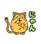 まるっこいバナナ猫（個別スタンプ：9）