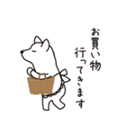 郡上八幡の紙ちゃんの犬（個別スタンプ：1）