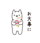 郡上八幡の紙ちゃんの犬（個別スタンプ：23）