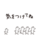 郡上八幡の紙ちゃんの犬（個別スタンプ：24）