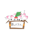 虚無子（個別スタンプ：16）