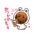 トイプードルのもずくちゃん（個別スタンプ：3）