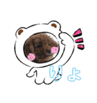 トイプードルのもずくちゃん（個別スタンプ：28）