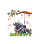 Jackの日常スタンプNo.7（個別スタンプ：9）