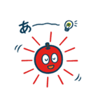 ほぼ一息で気持ちを伝えるくだものサン（個別スタンプ：2）