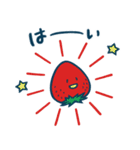 ほぼ一息で気持ちを伝えるくだものサン（個別スタンプ：22）