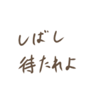 ひたすらに、文字。（個別スタンプ：39）