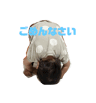 さといのスタンプ（個別スタンプ：2）