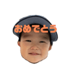 さといのスタンプ（個別スタンプ：6）