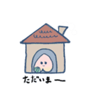 ももちゃん／ももかちゃんのためのスタンプ（個別スタンプ：13）