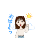 日常スタンプ！可愛い女の子（個別スタンプ：5）