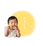 うちのぜろさいじ。（個別スタンプ：2）