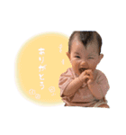 うちのぜろさいじ。（個別スタンプ：5）