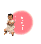 うちのぜろさいじ。（個別スタンプ：7）