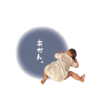 うちのぜろさいじ。（個別スタンプ：21）