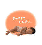 うちのぜろさいじ。（個別スタンプ：22）