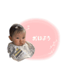 うちのぜろさいじ。（個別スタンプ：23）