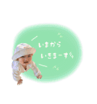 うちのぜろさいじ。（個別スタンプ：25）