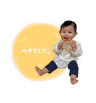 うちのぜろさいじ。（個別スタンプ：26）