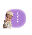 うちのぜろさいじ。（個別スタンプ：27）