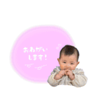 うちのぜろさいじ。（個別スタンプ：28）