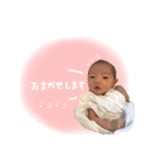 うちのぜろさいじ。（個別スタンプ：29）