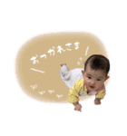 うちのぜろさいじ。（個別スタンプ：30）