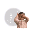 うちのぜろさいじ。（個別スタンプ：32）