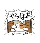 それいけ！もっぷくん。（個別スタンプ：21）