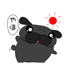 黒パグのゆる〜い敬語（個別スタンプ：14）