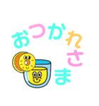 kyomoの返信はこれ（個別スタンプ：10）