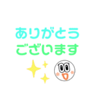 kyomoの返信はこれ（個別スタンプ：12）