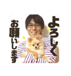 くにすえさんちのうどんくん（個別スタンプ：11）