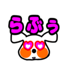 犬 表情 喜怒哀楽 いつでも 日常 感情 毎日（個別スタンプ：9）