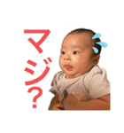 かわいいあおにゃん（個別スタンプ：2）