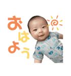 かわいいあおにゃん（個別スタンプ：8）