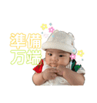 かわいいあおにゃん（個別スタンプ：13）