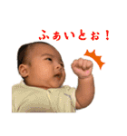 かわいいあおにゃん（個別スタンプ：14）