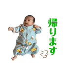 かわいいあおにゃん（個別スタンプ：17）
