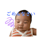 かわいいあおにゃん（個別スタンプ：22）