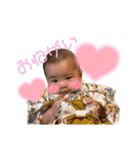 かわいいあおにゃん（個別スタンプ：24）