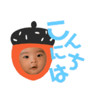 かわいいあおにゃん（個別スタンプ：29）