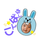 かわいいあおにゃん（個別スタンプ：30）