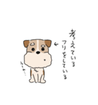 犬のトランプくん2（個別スタンプ：2）