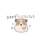 犬のトランプくん2（個別スタンプ：8）