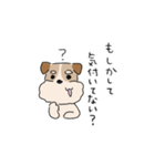 犬のトランプくん2（個別スタンプ：33）