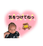 OHGA♡ 0-1mo（個別スタンプ：11）