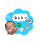 OHGA♡ 0-1mo（個別スタンプ：14）