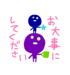 カラフル⭐︎毎日わっくん（個別スタンプ：8）